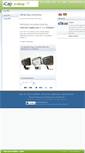 Mobile Screenshot of e.icap-shop.com